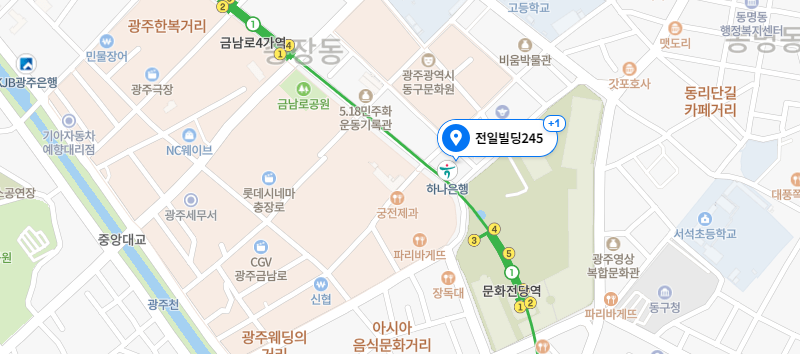 호남지역본부약도, 지하철 광주 양동시장역 1번출구에서 약 500m거리 KDB생명빌딩 25층. 자세한 내용은 아래내용 참조.